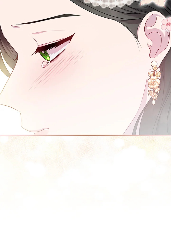 So I Married An Abandoned Crown Prince 1 038